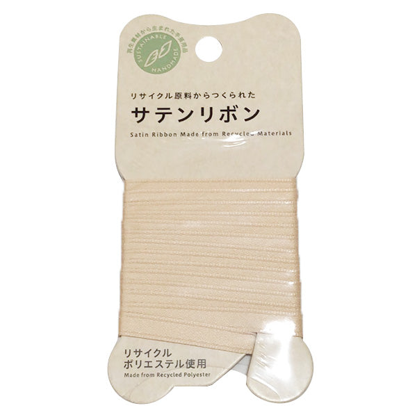 【まとめ買い】リボン りぼん 手芸用リボン PB.サテンリボン 6mm幅 1.5m キャメル 9001/021657