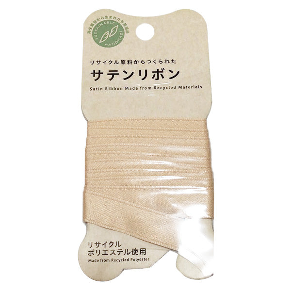 【まとめ買い】リボン りぼん 手芸用リボン PB.サテンリボン 12mm幅 1m キャメル 9001/021676