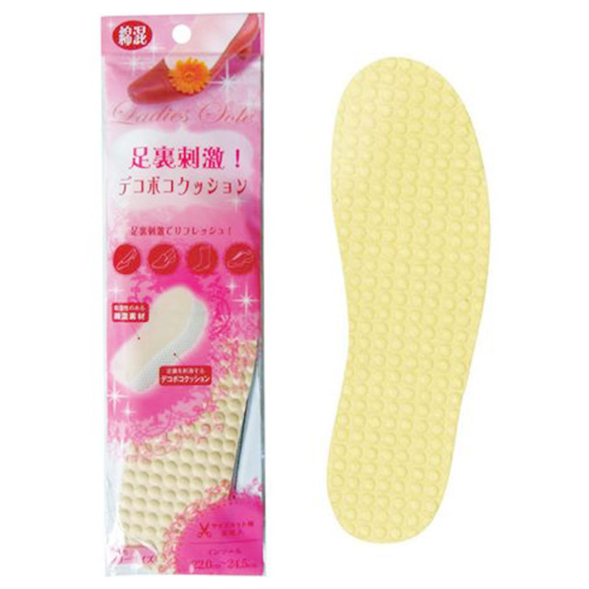 【まとめ買い】足裏刺激!綿混デコボコクッションインソール女性用 0474/047330