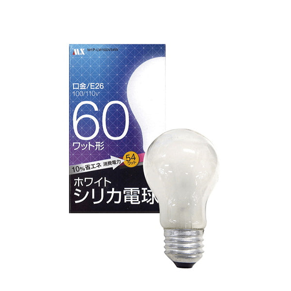 【まとめ買い】電球 E26 ホワイトシリカ電球 60W 長寿命 10%省エネ 0474/048650
