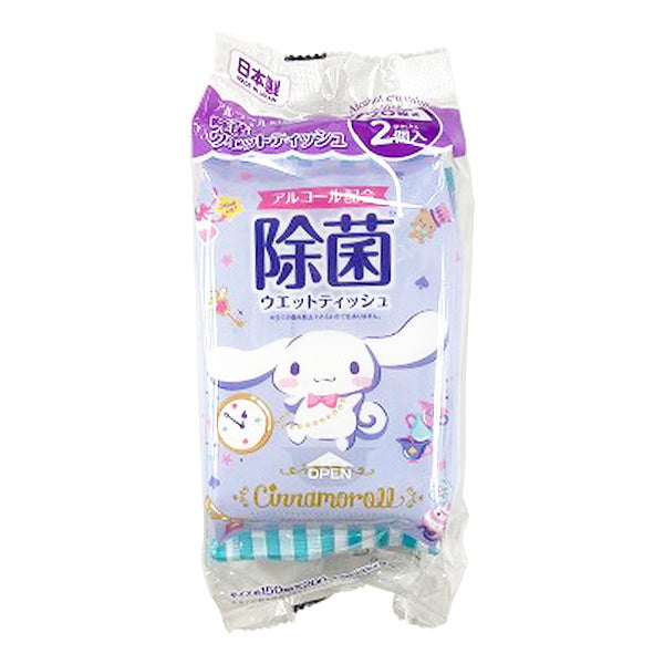 【まとめ買い】sanrio ウェットティッシュ シナモロール 除菌ウェットティッシュ 除菌シート ミニ 20枚×2個入 ハピネス 0459/341661