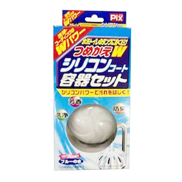 【まとめ買い】トイレ用芳香剤 ピクス ライオンケミカル つめかえW シリコンコート 容器セット トイレ用芳香洗浄剤 容器セット 9001/346286