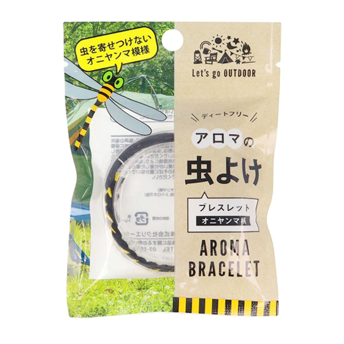【まとめ買い】虫よけ編込みブレスレット(オニヤンマ柄) 9001/362865