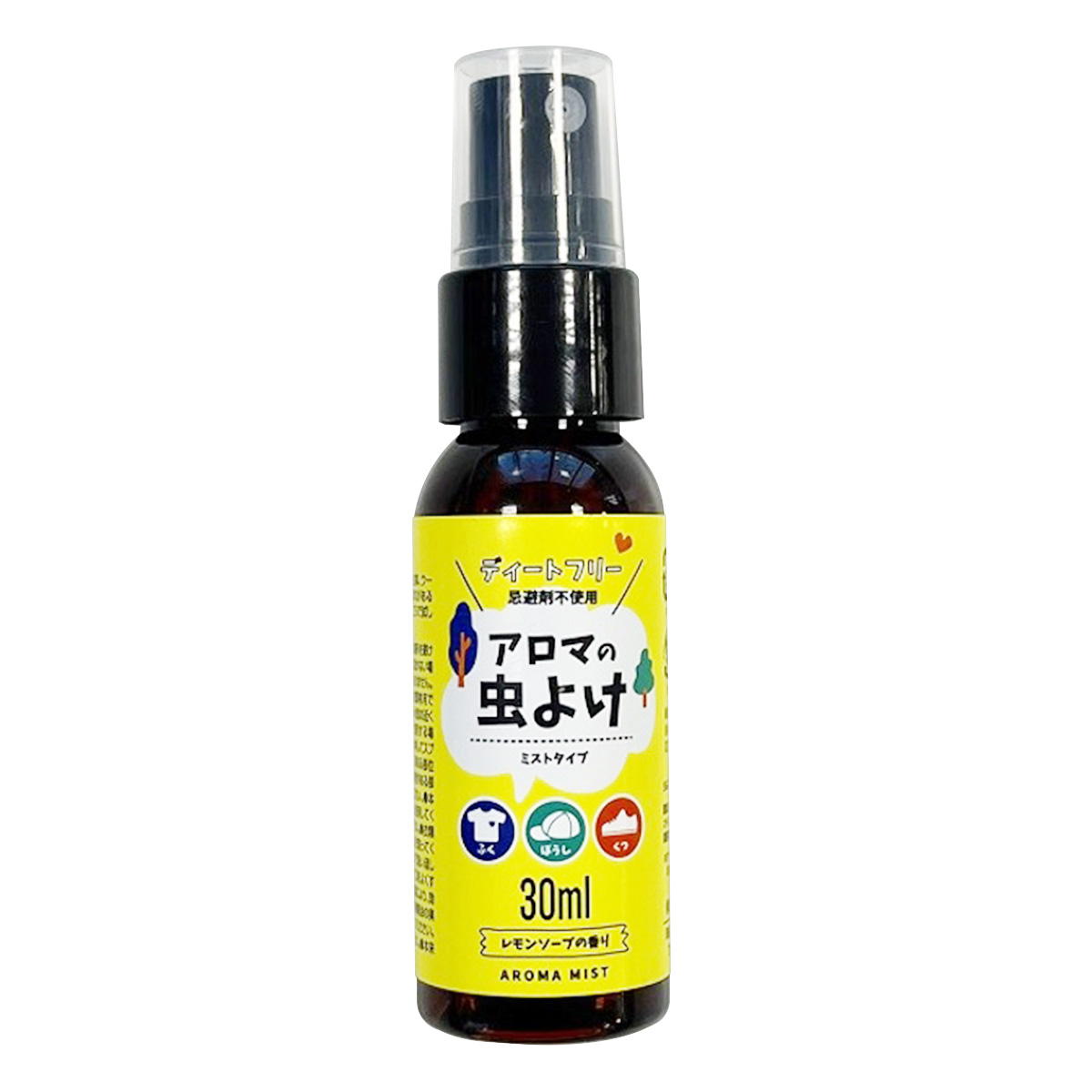 【まとめ買い】虫よけミスト(衣類用)9001/362866