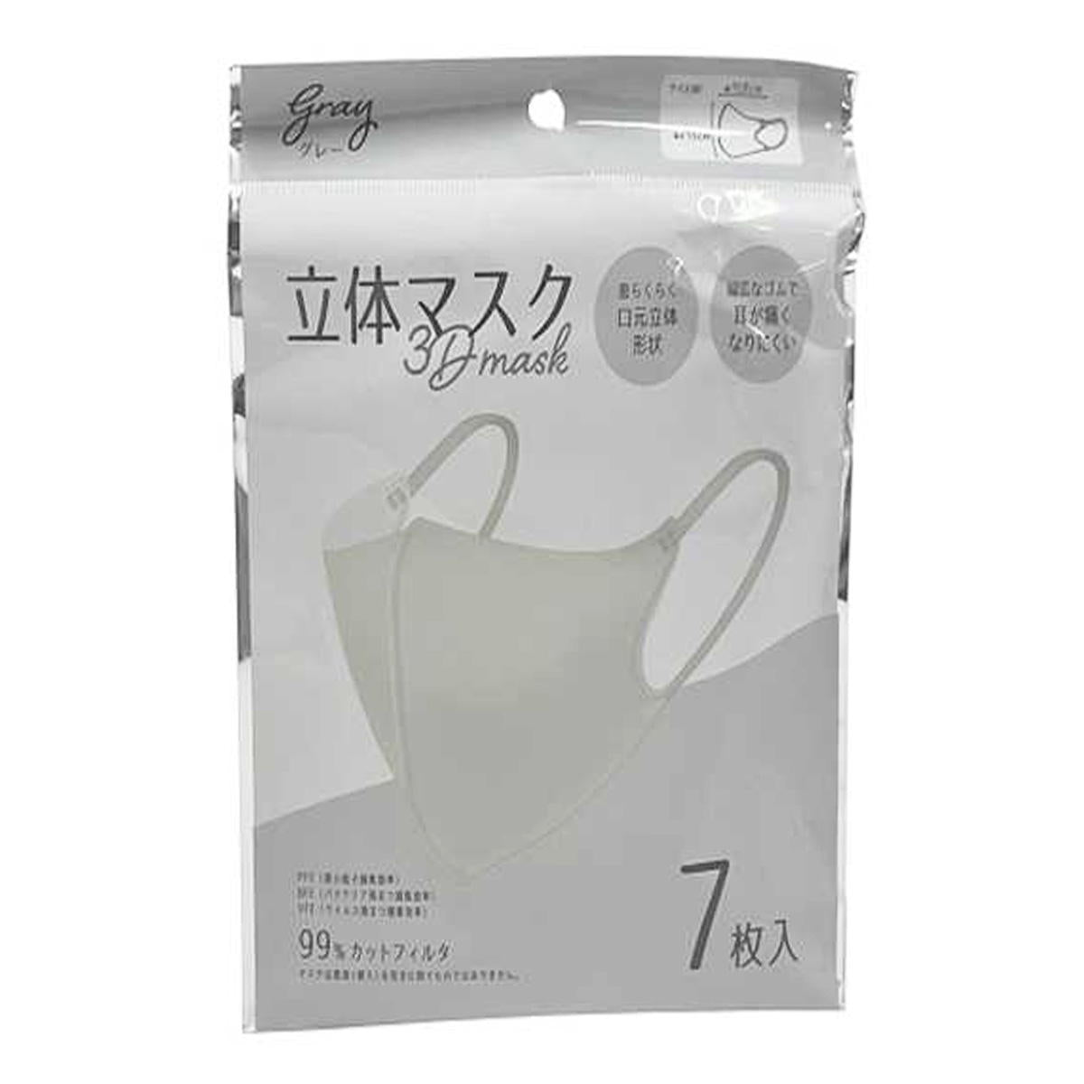 【まとめ買い】3D立体マスクグレー7P9001/367804