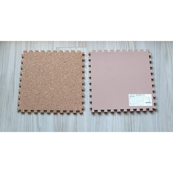 【まとめ買い】タイルカーペットコルクジョイントマット 大粒 30×30×厚み0.8cm 9001/027442