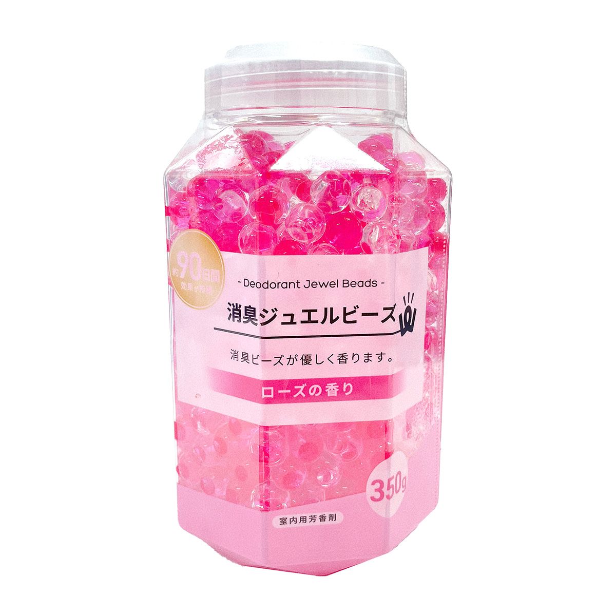 【まとめ買い】PB.消臭Jビーズ本体350gローズ 0808/067183