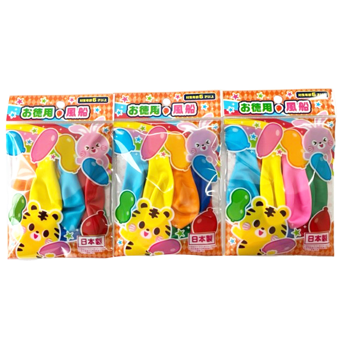 【まとめ買い】バルーン ふうせん お徳用風船 8個入 1396/343040