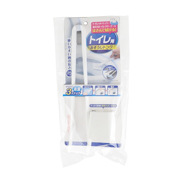 【まとめ買い】便器掃除 ポイっと清潔!トイレ用 シートでお掃除トング 0459/344160