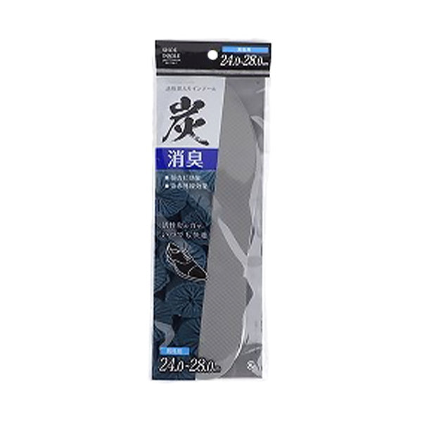 【まとめ買い】中敷き 活性炭入りインソール 男性用 0459/344697