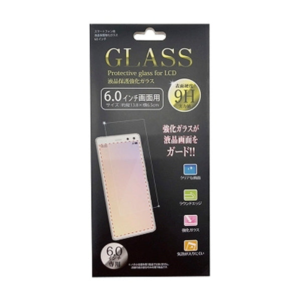 【まとめ買い】スマホ用液晶保護強化ガラス6.0インチ 0948/344886