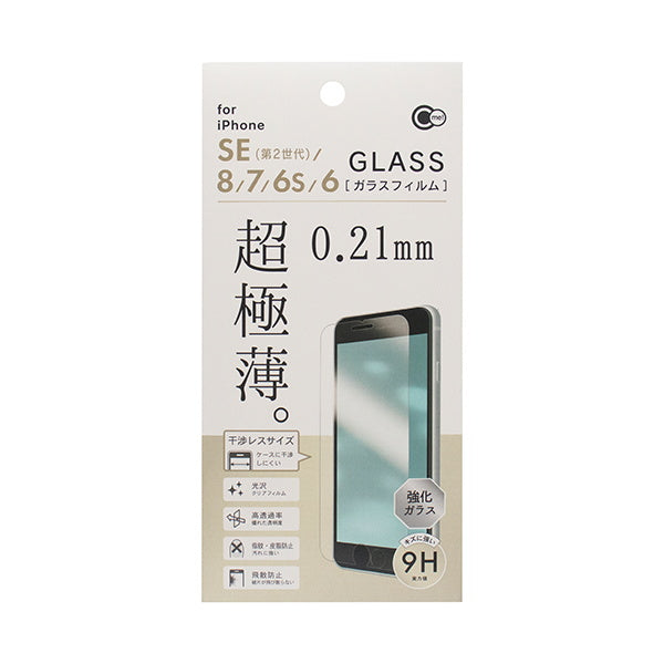 【まとめ買い】iPSE(3/2)/8/7/6s用超極薄ガラスフィルム 0847/349958