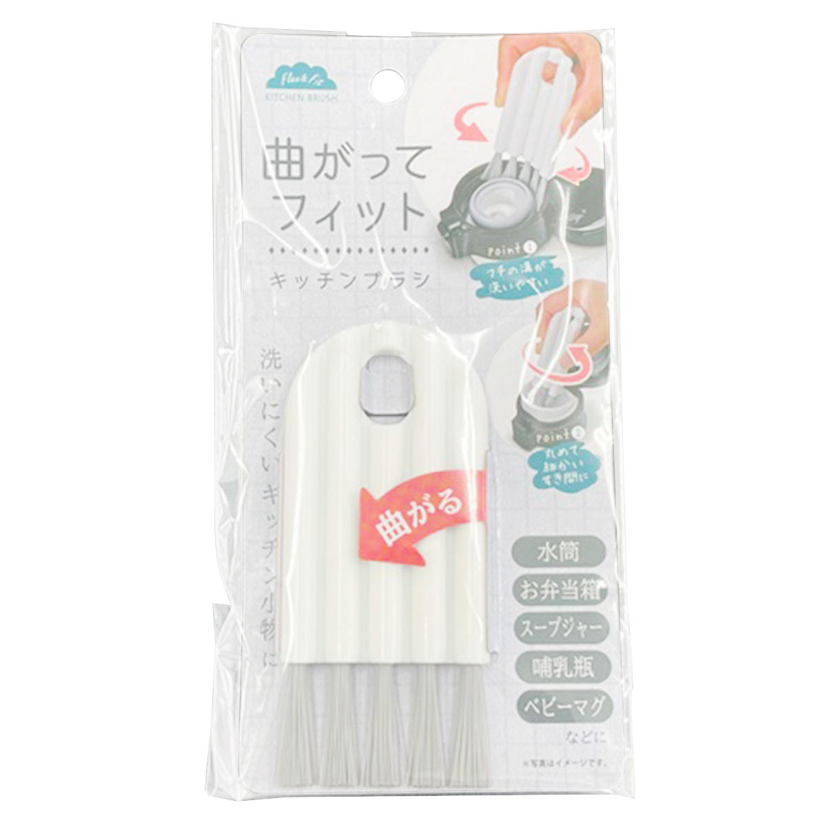 【まとめ買い】曲がってフィットキッチンブラシ0459/363400