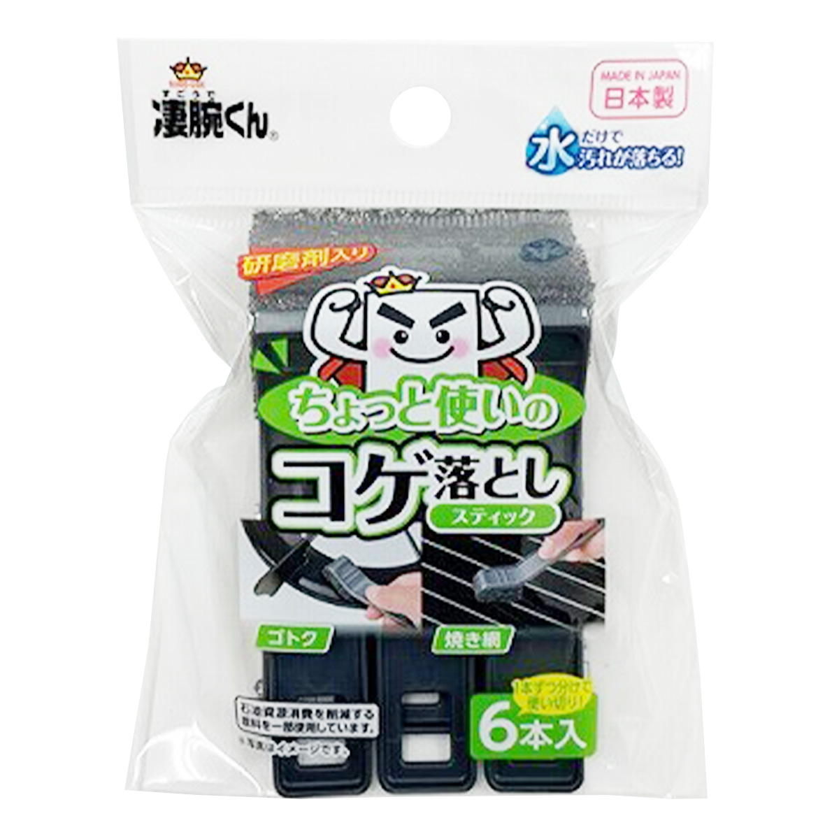 【まとめ買い】凄腕くんコゲ落としスティック0459/367945